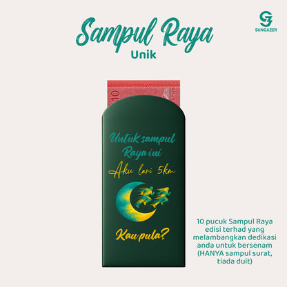 Larian Virtual: Raya 2026 [5km]